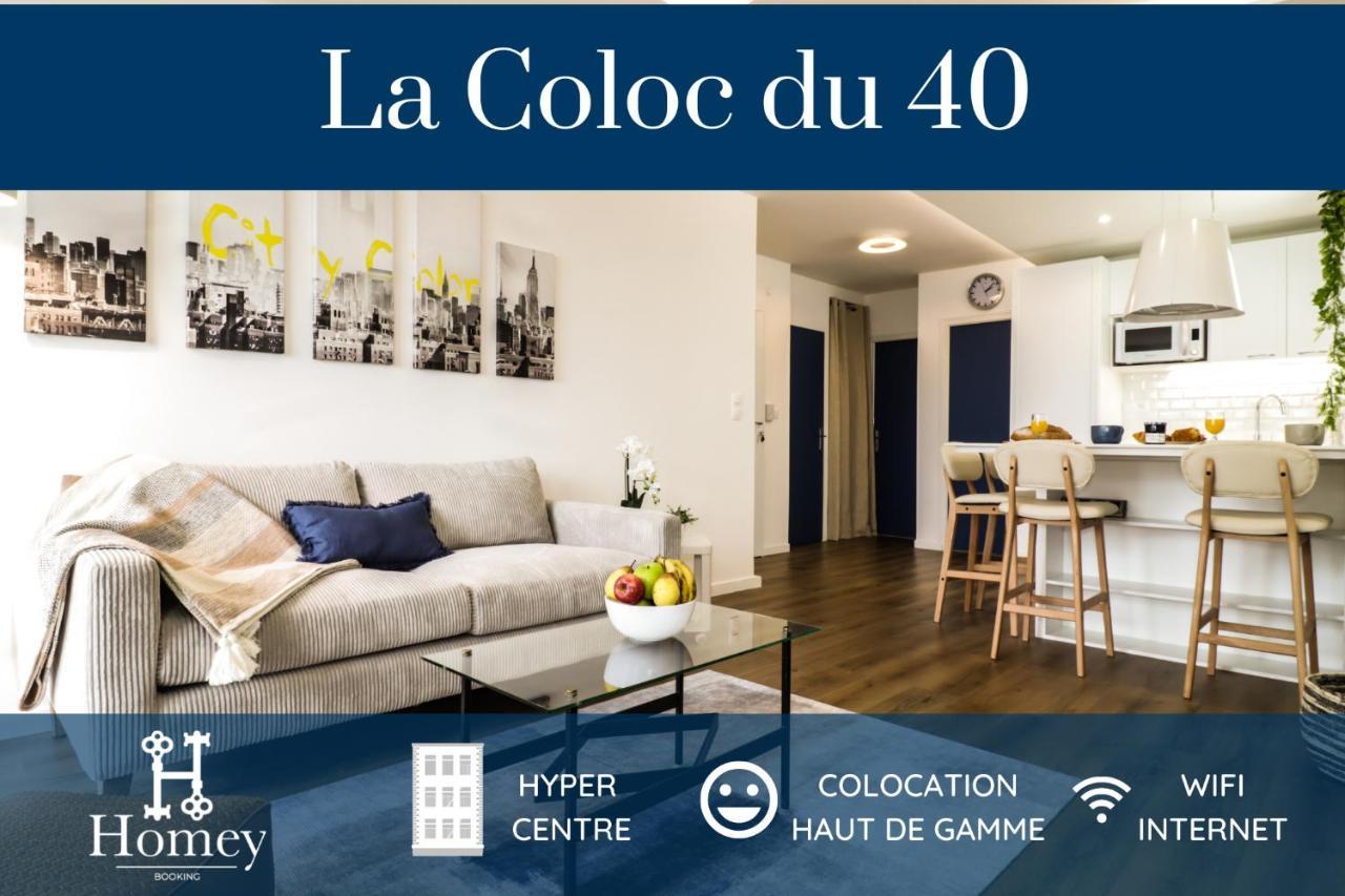 Homey La Coloc Du 40 - Colocation Haut De Gamme De 4 Uniques Et Privees - Proche Transports En Commun - Aux Portes De Geneve Gasthuis