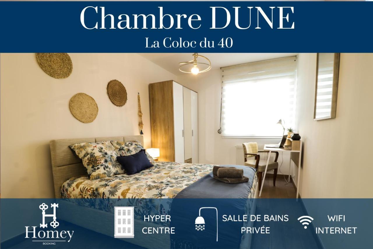 Homey La Coloc Du 40 - Colocation Haut De Gamme De 4 Uniques Et Privees - Proche Transports En Commun - Aux Portes De Geneve *