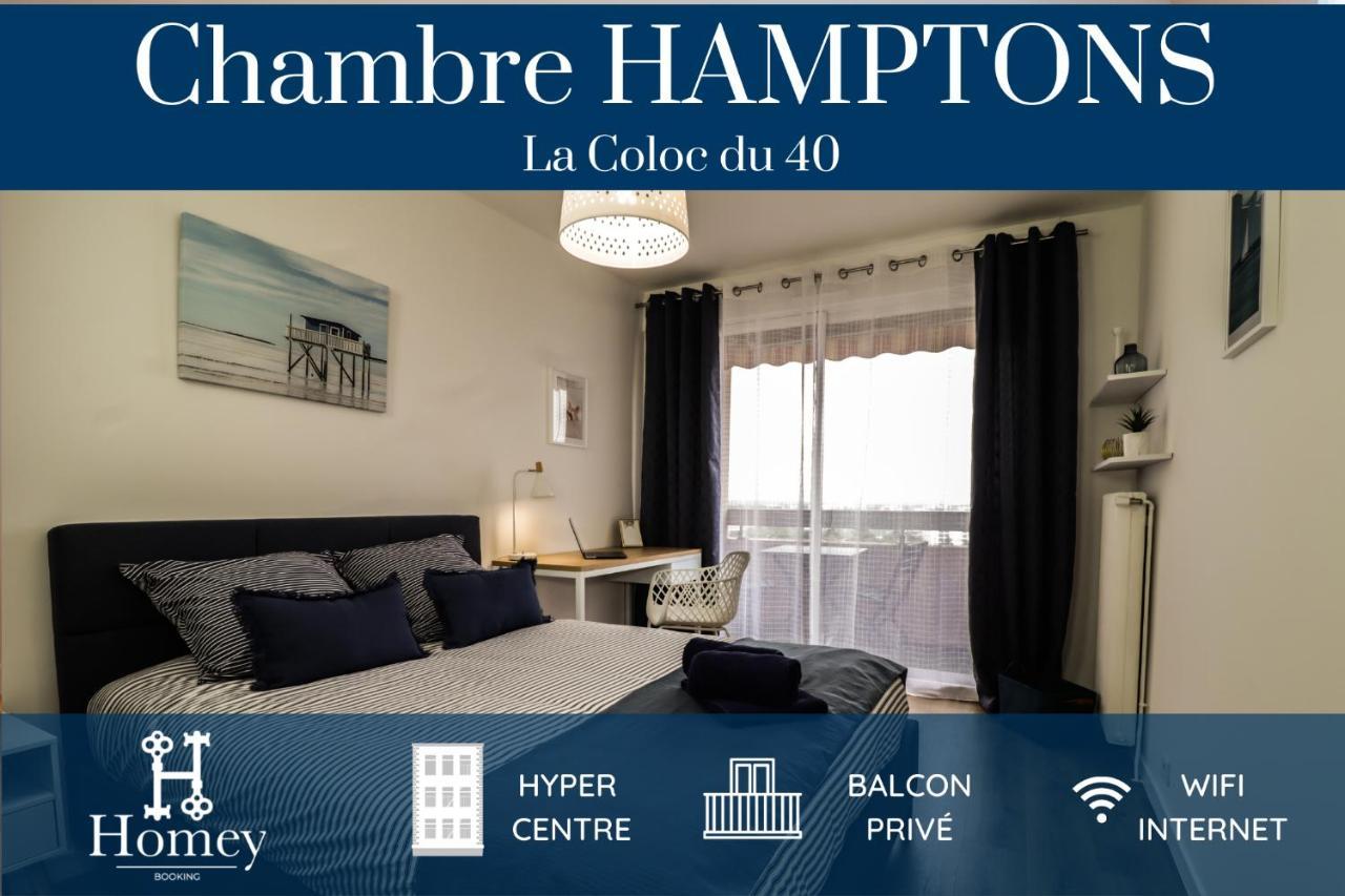 Homey La Coloc Du 40 - Colocation Haut De Gamme De 4 Uniques Et Privees - Proche Transports En Commun - Aux Portes De Geneve Gasthuis *