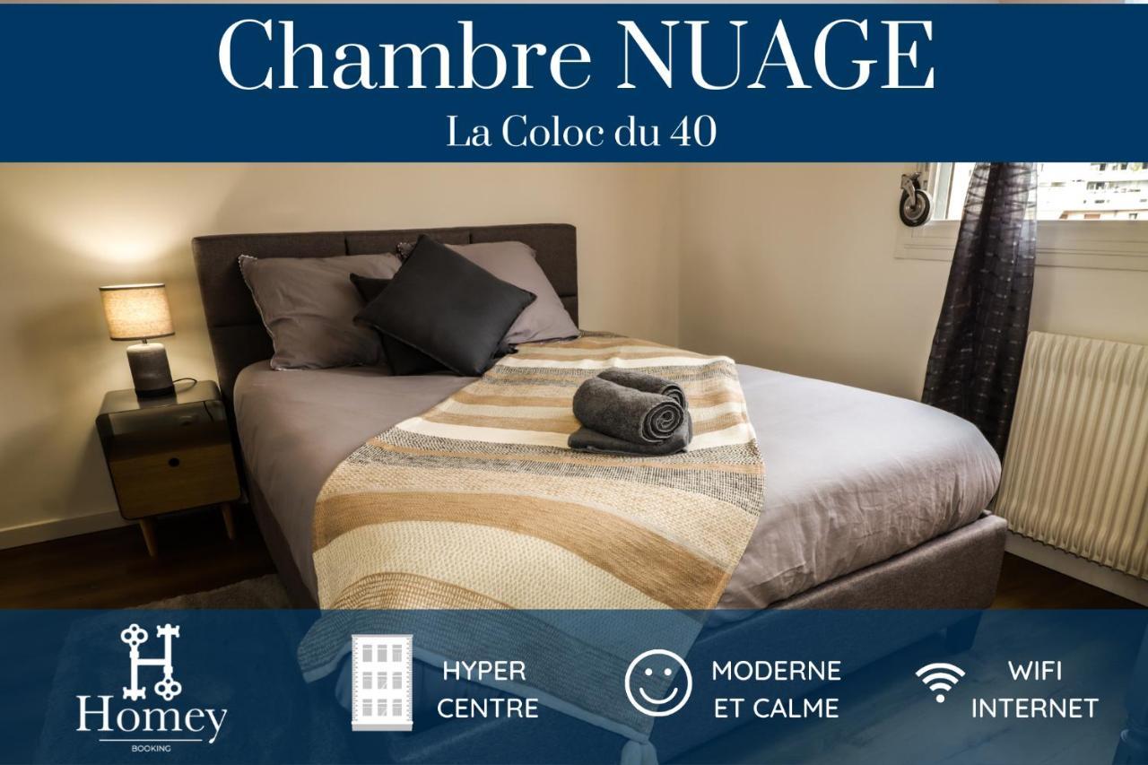 Homey La Coloc Du 40 - Colocation Haut De Gamme De 4 Uniques Et Privees - Proche Transports En Commun - Aux Portes De Geneve * Annemasse